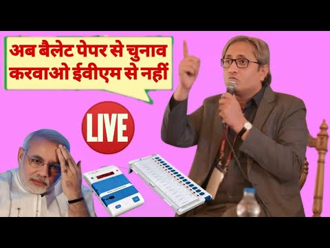 Ravish Kumar Live | Narendra Modi | Godi Media | Maharashtra Election 2024 | Today Breaking News