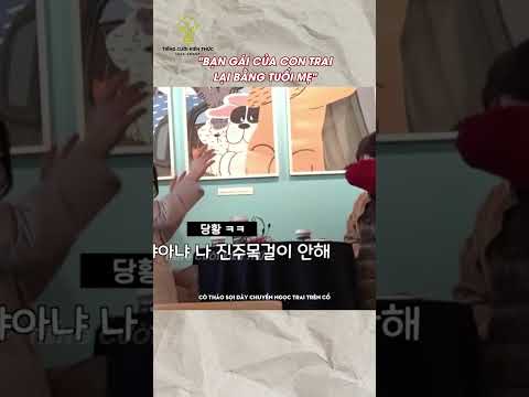 Sẽ thế nào nếu bạn gái của con trai bằng tuổi mẹ #tomtatnhanh #haihuoc #funny #giaitri #shorts