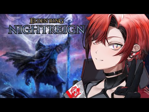 「ELDEN RING: NIGHTREIGN」I Have The Onion Armor