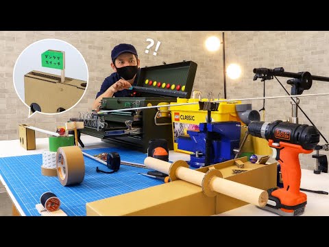 【ダンボール工作】ダンクリスイッチの作り方!【Marble run】How to make Goal machine with Cardboard