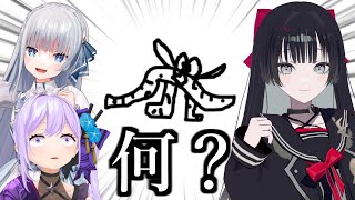 【#2】絵描き歌の歌だけ聞いてちゃんと描けるか検証してみた結果www【#ねおてこるり】