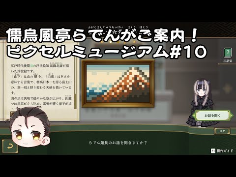 thumbnail_fhsdKUBAMzk