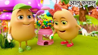Aloo Kachaloo Beta Kahan Gaye The | Hindi Rhymes for Children | Bandar Mama aur kele