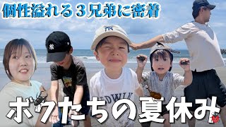 【vlog】久しぶりのお出かけで一同パニックのハプニング!?