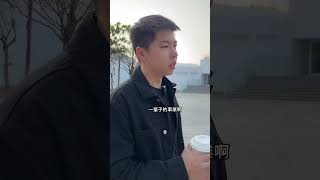 能賺錢就一陣子 #創業 #商業 #行銷 #自媒體 #商業思維 #賺錢 #短視頻 #乾貨 #思維格局 #線上課程 #學院 #格局 #時機 #行業 #裁員 #投資 #時間 #91 #九億行銷 #飛訊學院