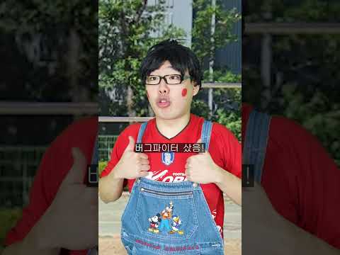 그 시절 점심시간