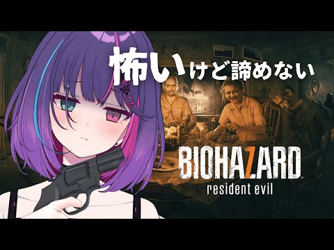 thumbnail_fiBUhlbw9dc