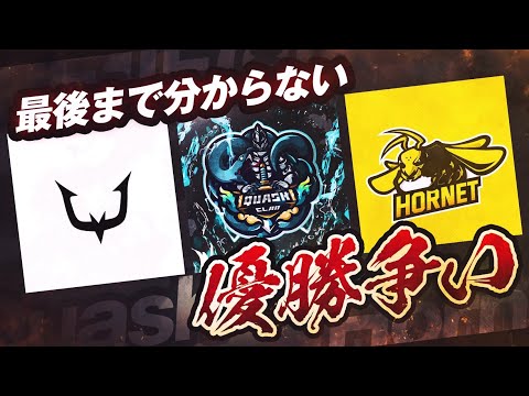 【荒野行動】REJECT、Quash、Hornet 優勝争い激化！  SERIES7 PERIOD2 DAY7 スーパープレイ集