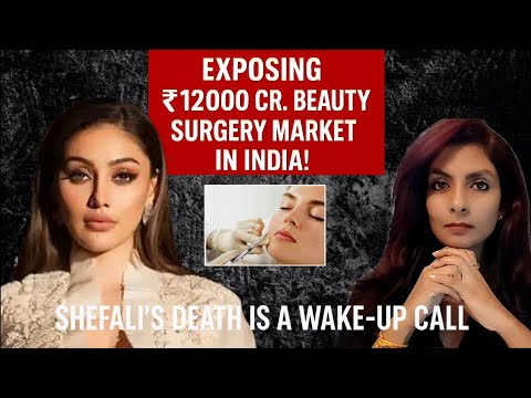 Shefali Jariwala’s D€ath EXPOSES Dark Truth |Anti Aging Injections #trending #shefalijariwala #hindi
