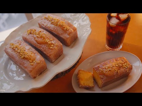 부드럽고 촉촉한 레몬 파운드케이크 만들기 녹인버터 파운드케이크 레시피 Lemon Pound Cake Recipe 레몬케이크 만드는법 레몬위켄드 홈베이킹 초보 선물용 레시피