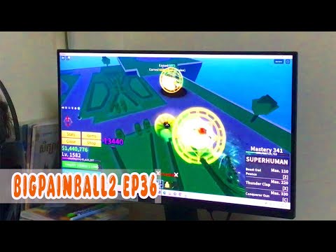 32 BigPainBall2 EP36