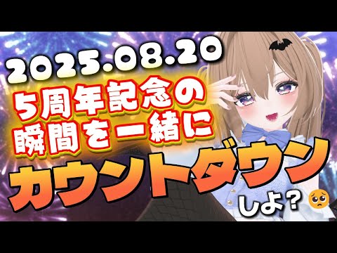 thumbnail_fiR0_roslHM