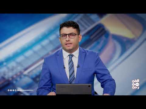 قناة الجمهورية