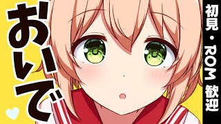 0605【雑談】思春期ニキビ/祝HB/下心/【 #のりまきゆずゆ #vtuber】