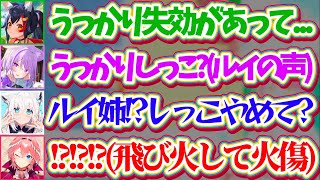 【ラジコンマリカ】おかゆんに『声』を担当してもらった結果、好き放題暴れまくるおかゆんに大火傷してしまうルイ姉w【ホロライブ切り抜き/鷹嶺ルイ