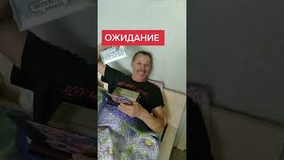 с 23 февраля #прикол #улыбнись #ржака #юмор