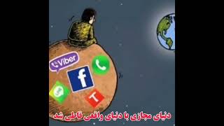 Güneyli şair Hatəm Əhmədidən anlamlı sözlər