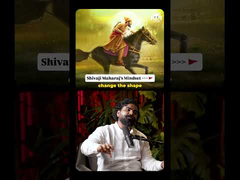 What Made Shivaji Maharaj a Legendary Leader?📜#shorts