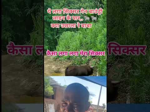 दम है तो हसी रोक के दिखाओ  🤣😂 #youtubeshorts # #funnyshorts #comedyshorts #comedy #funyvido