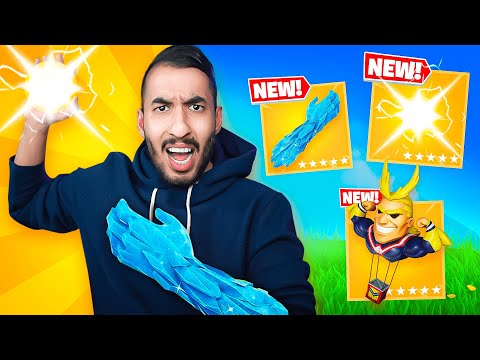 فورت نايت جابت العيد ! اقوى سلاح في اللعبة !! لازم ينحذف !! ||😱😭 FORTNITE