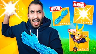 فورت نايت جابت العيد ! اقوى سلاح في اللعبة !! لازم ينحذف !! ||😱😭 FORTNITE