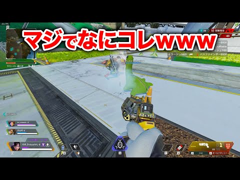 【APEX LEGENDS】今年のAPEXのエイプリルフールがヤバすぎるｗｗｗｗ【エーペックスレジェンズ】