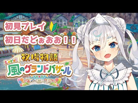 thumbnail_fj2QmVErCz0