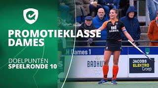 𝗣𝗿𝗼𝗺𝗼𝘁𝗶𝗲𝗸𝗹𝗮𝘀𝘀𝗲 Dames 💥 | Doelpunten speelronde 10 | Seizoen 25/26