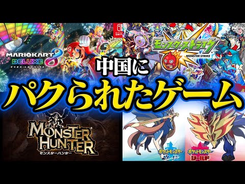 うわさの探偵たち アニメ ゲーム バラエティ の最新動画 Youtubeランキング