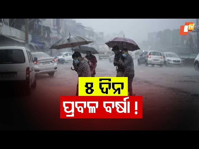 IMD Issues Heavy Rainfall Alert for Odisha Amid Developing Low-Pressure System
