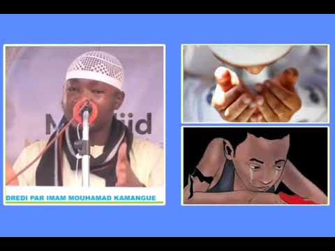 #usa #urgent : Douaw de Imam Mohamed KAMANGUÉ 