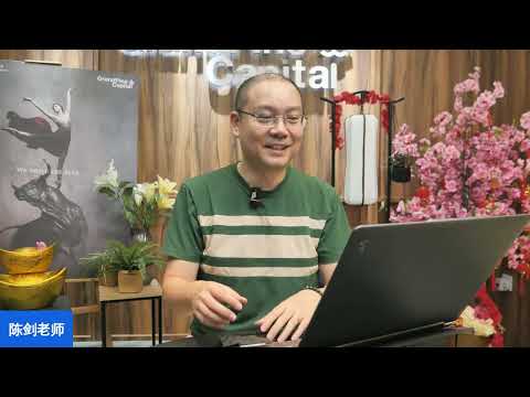 2026开年后首播——重磅计划公布！