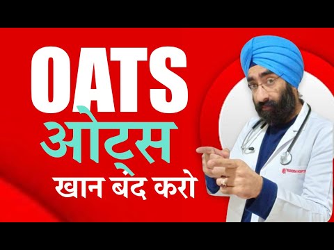 STOP EATING Rolled OATS | ओट्स खान बंद करो