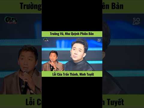 Như Quỳnh - Trường Vũ phiên bản lỗi của Trấn Thành và Minh Tuyết #nhuquynh #truongvu #tranthanh #fyp