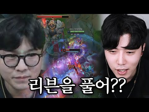 얘가 리븐벤을 안하네요