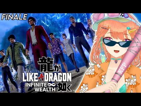 【Like a Dragon: Infinite Wealth】FINALE! Eiji & Palekana ASS KICKING  #kfp (spoiler warning)