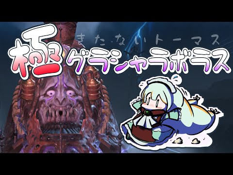 thumbnail_fjevJpxaLE8