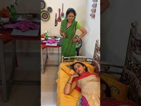 Bahu ki chalaki #viralreel #comedy #viralvideo #youtubeshort #youtuber