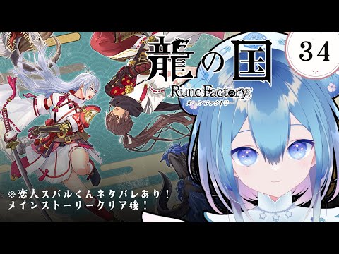 thumbnail_fjm7Om6aoC8