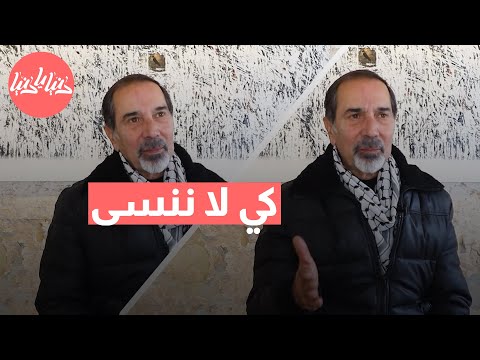 كي لا ننسى: معرض يجسد معاناة حرب غزة - شاهد قصص الألم والأمل