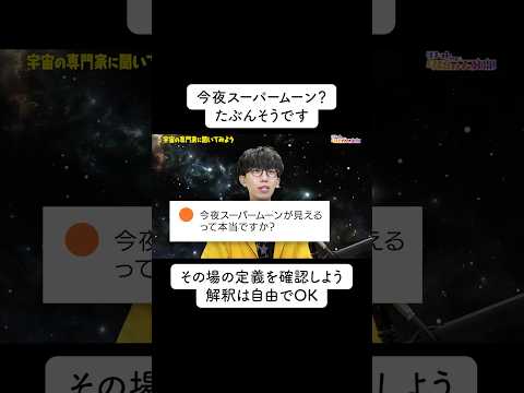 thumbnail_fjnvSf6juzw