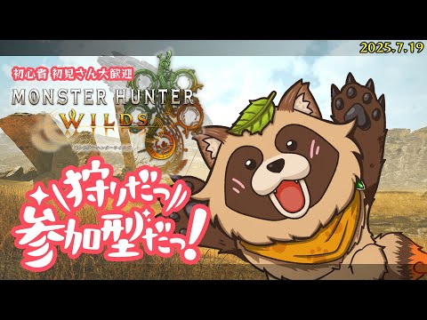 thumbnail_fjrHTg-jwCM