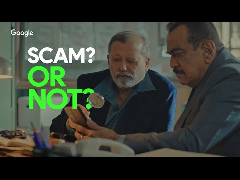 A loan offer without any verification? Scam Pehchano, Mauka Ganwao