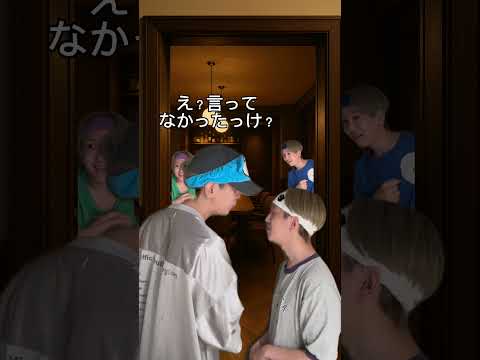 大揉めする修羅場のオタク達　#shorts