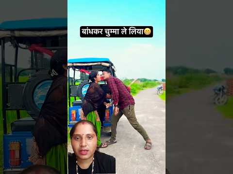 #funny #comedy😱 #sadabaharnagme #entertainment #comedyfilms #latamangeshkar #ashabhosle 😀😀