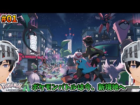 thumbnail_fjztNInkKJ8