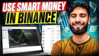 How to Use Binance Smart Money | Track & Copy Pro Traders | Vishal Techzone