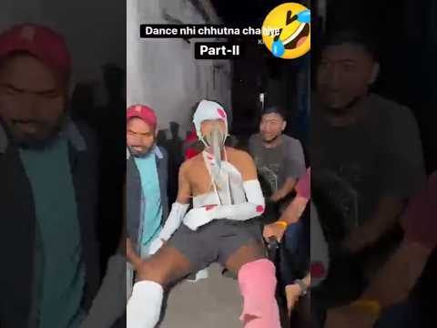 #bhojpuri #duet #bhojpurisong #song #funny #sad