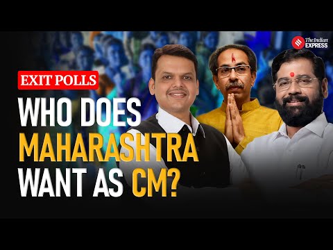 Maharashtra Election Exit Poll: Who Is Maharashtra's Preferred Choice For CM?