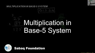 Multiplication in Base-5 System